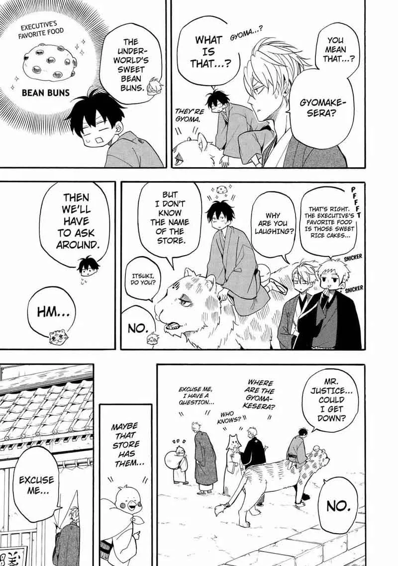 Fukigen na Mononokean Chapter 59 page 26