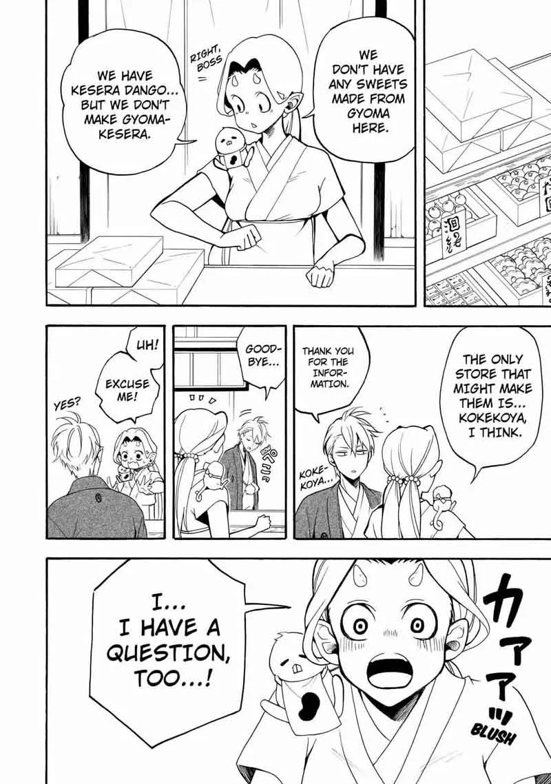 Fukigen na Mononokean Chapter 59 page 27