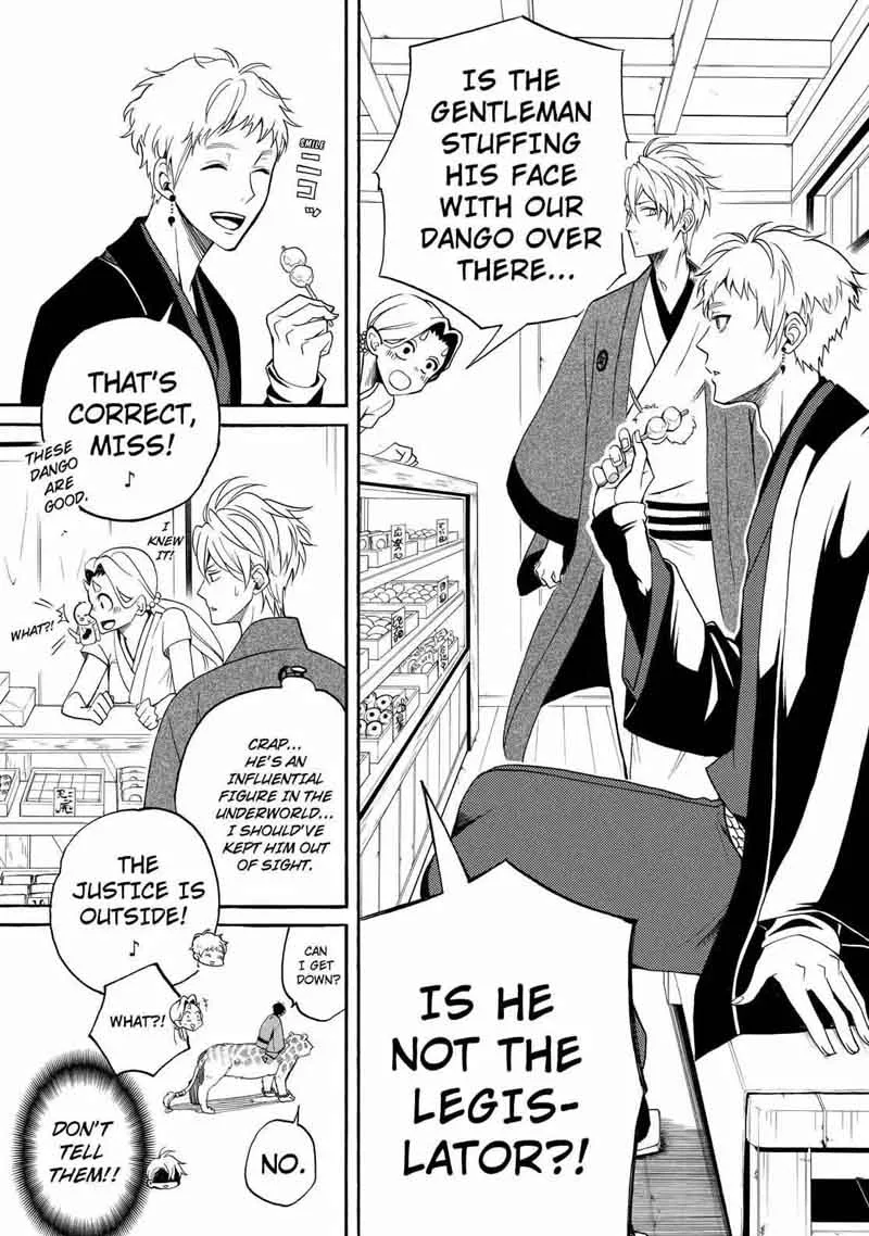 Fukigen na Mononokean Chapter 59 page 28