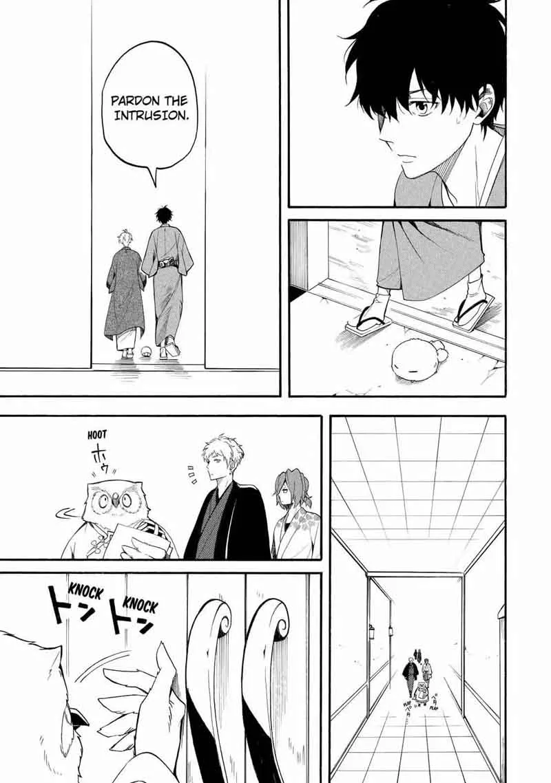 Fukigen na Mononokean Chapter 59 page 32