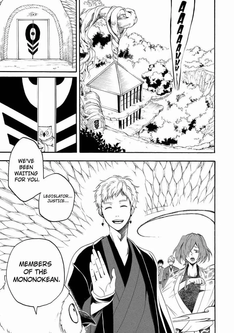 Fukigen na Mononokean Chapter 59 page 30