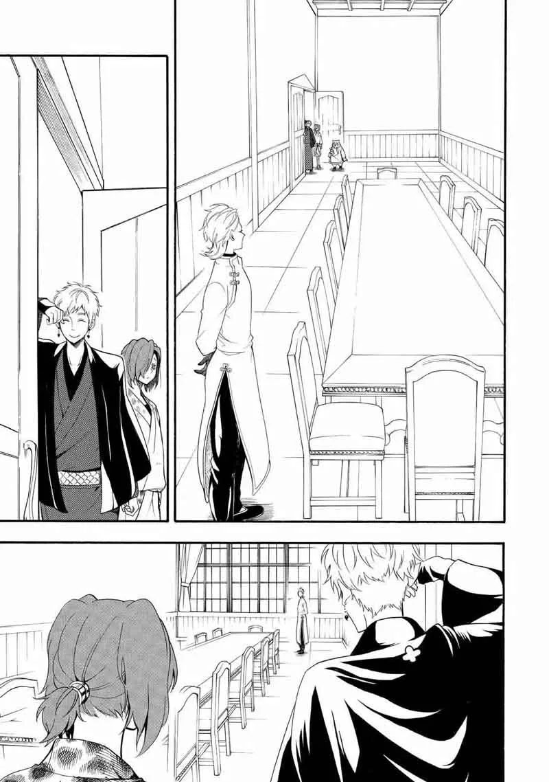 Fukigen na Mononokean Chapter 59 page 34