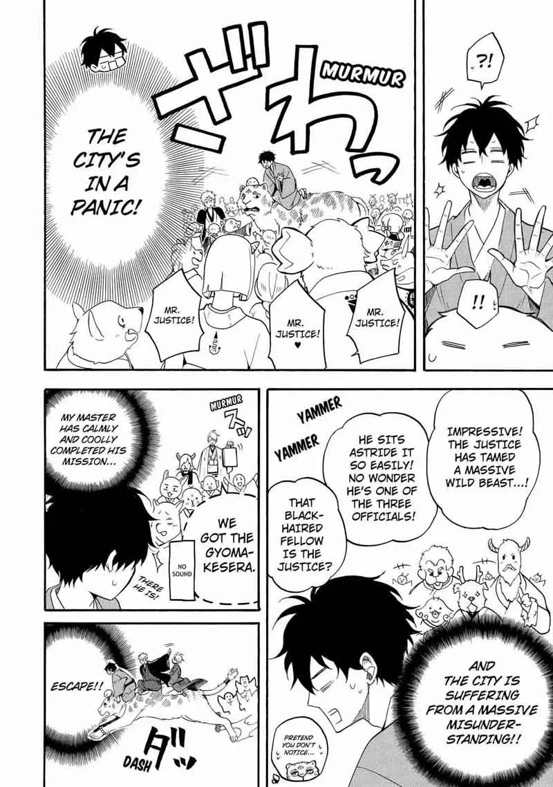 Fukigen na Mononokean Chapter 59 page 29