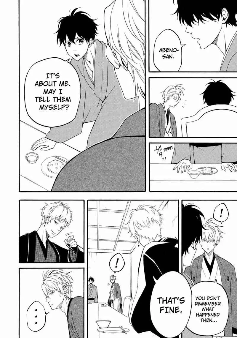 Fukigen na Mononokean Chapter 59 page 39