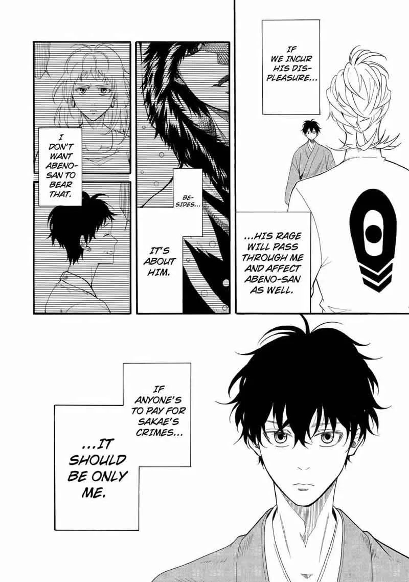 Fukigen na Mononokean Chapter 59 page 41