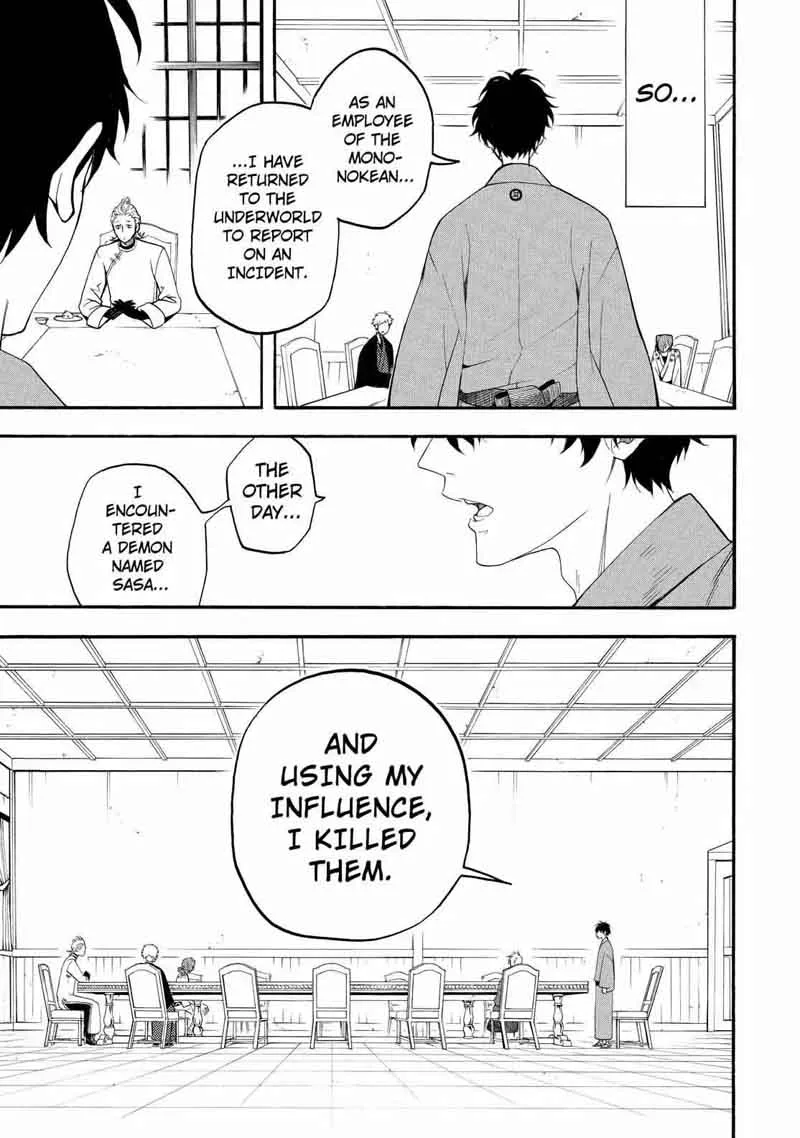 Fukigen na Mononokean Chapter 59 page 42