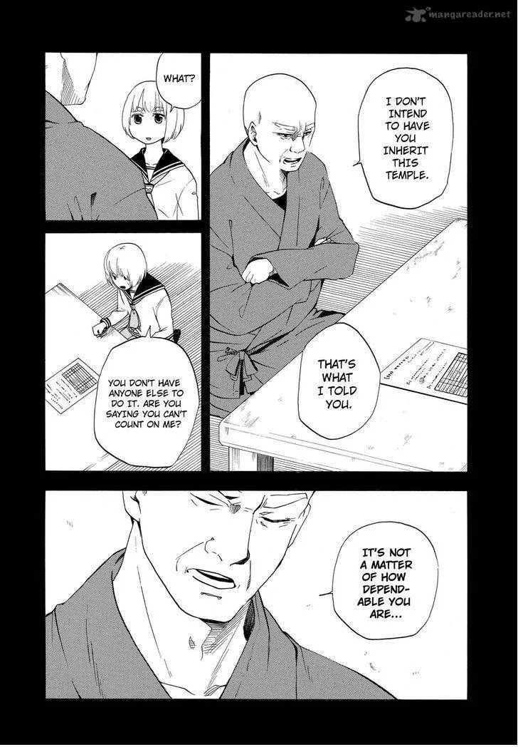 Fukigen na Mononokean Chapter 6 page 3