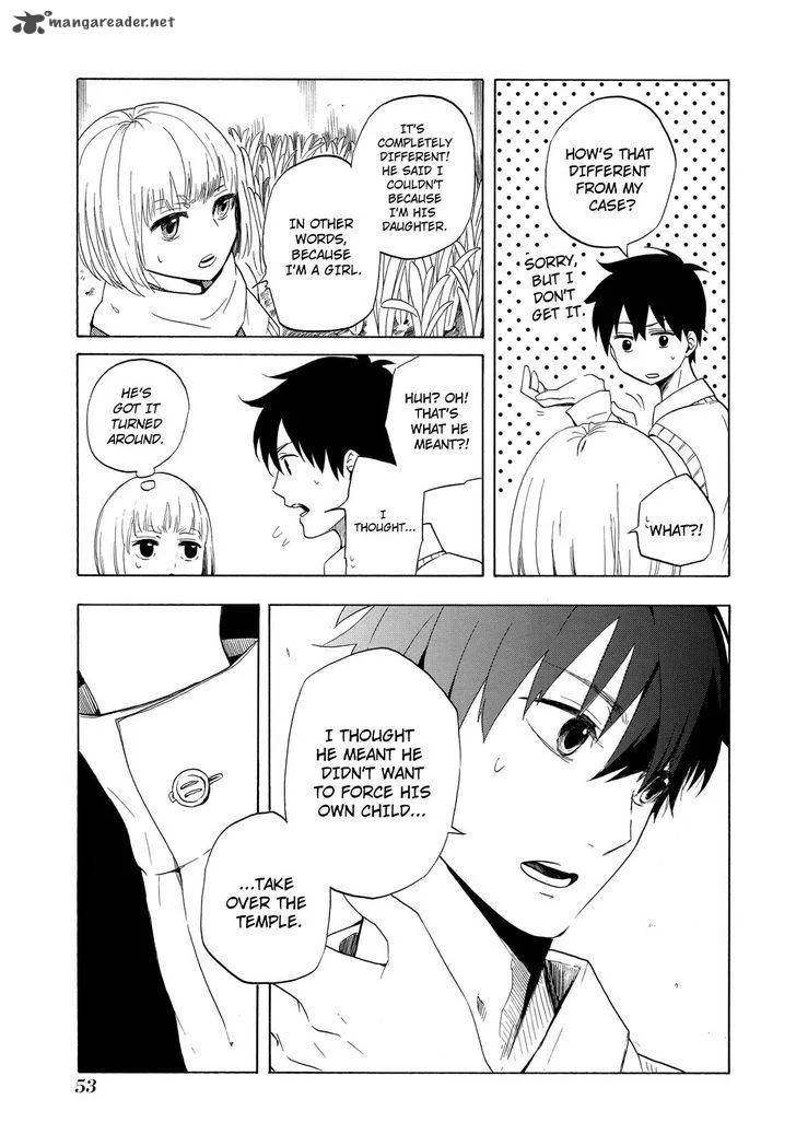Fukigen na Mononokean Chapter 6 page 22