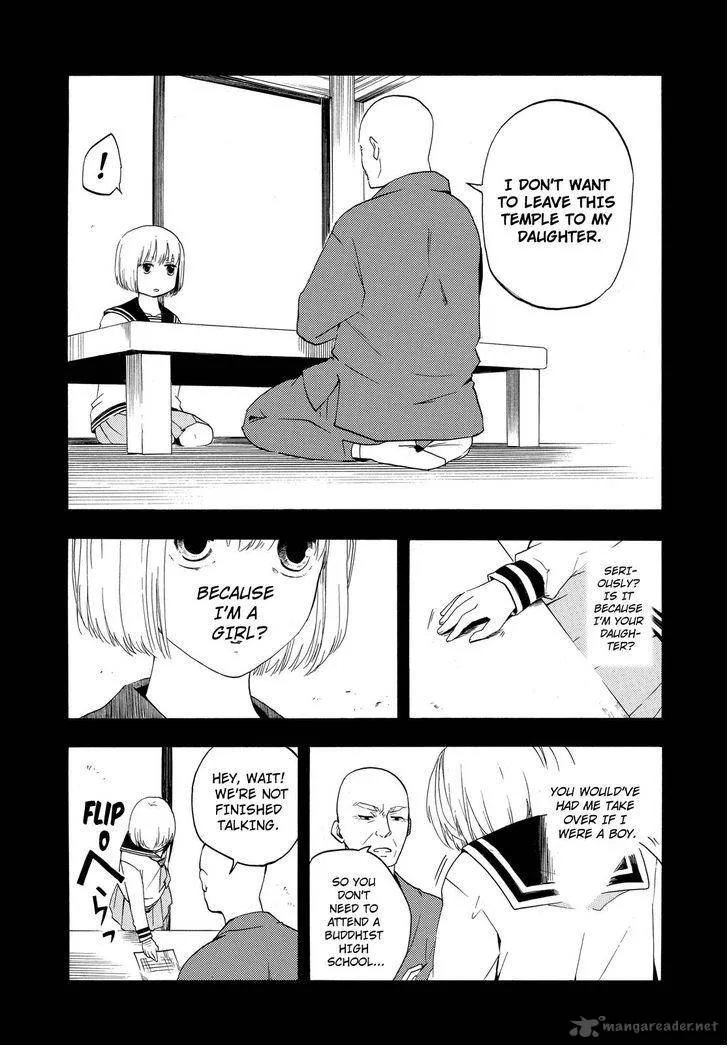 Fukigen na Mononokean Chapter 6 page 4