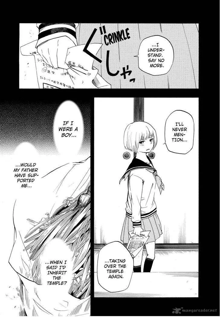 Fukigen na Mononokean Chapter 6 page 5