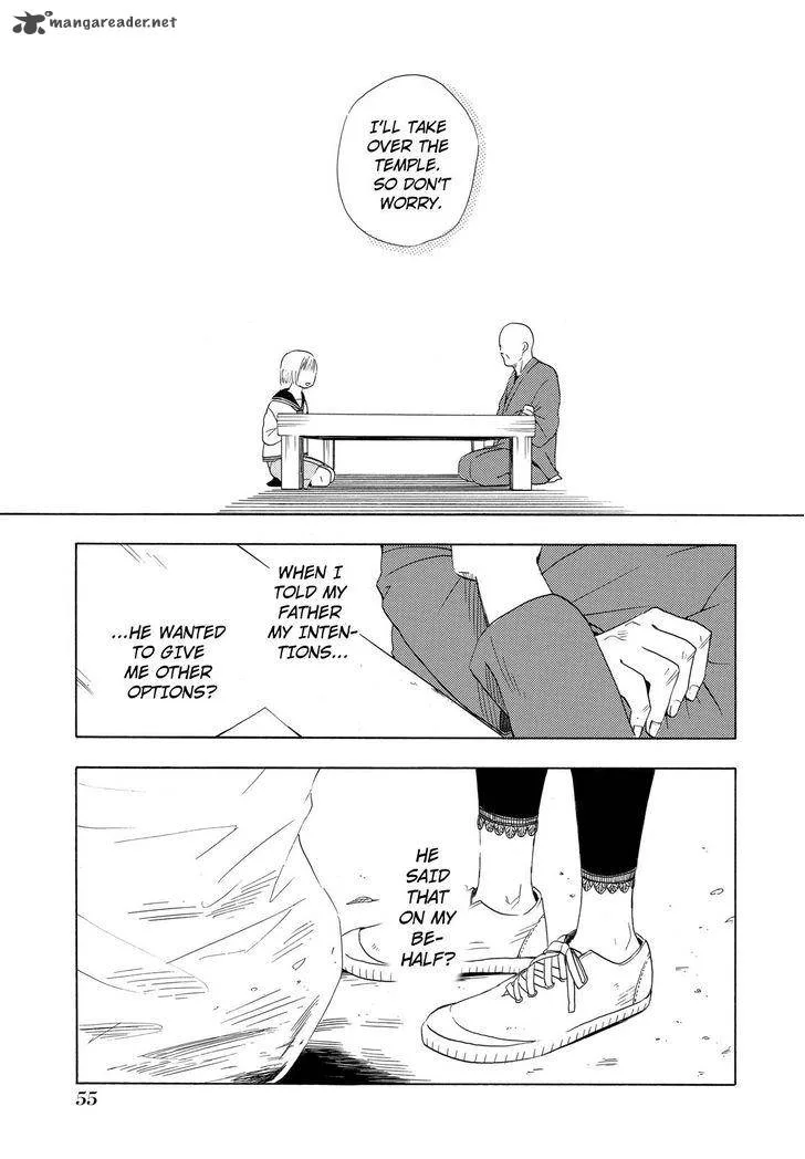 Fukigen na Mononokean Chapter 6 page 24