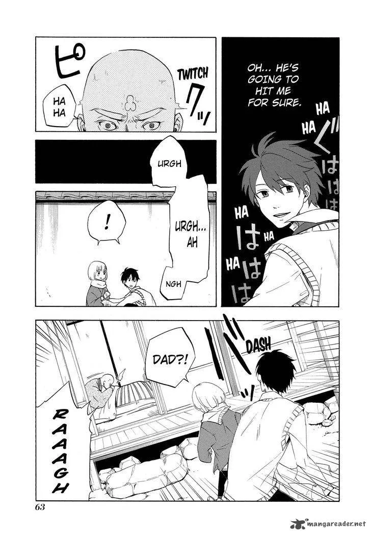 Fukigen na Mononokean Chapter 6 page 32