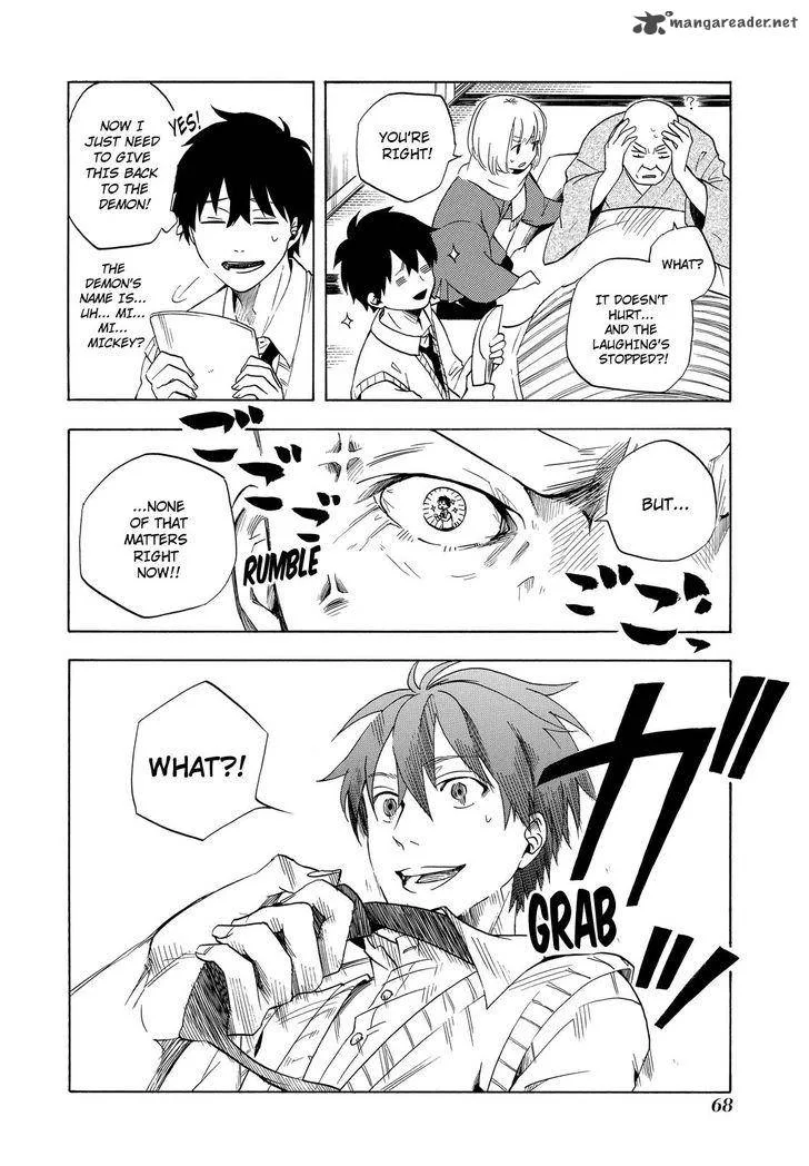 Fukigen na Mononokean Chapter 6 page 37