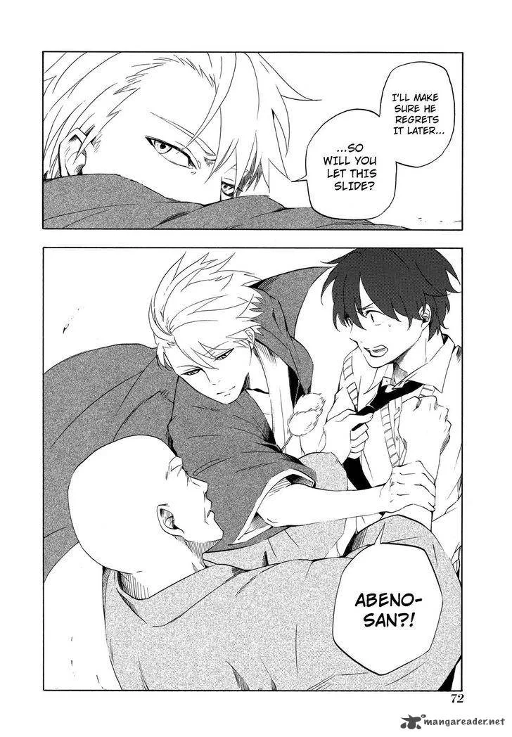 Fukigen na Mononokean Chapter 6 page 41