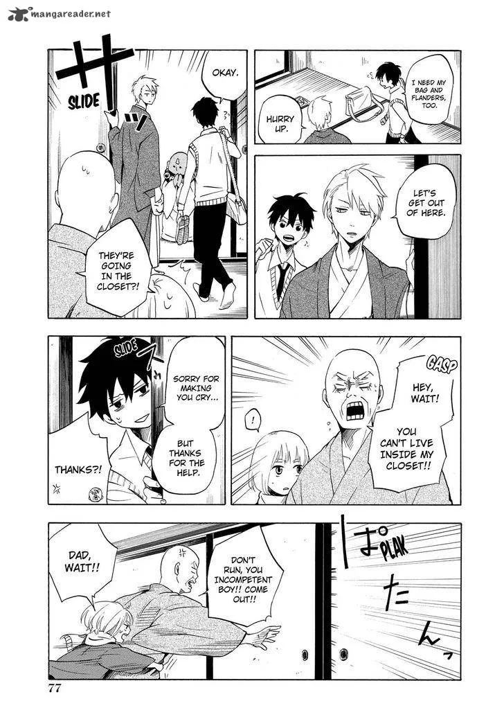 Fukigen na Mononokean Chapter 6 page 46