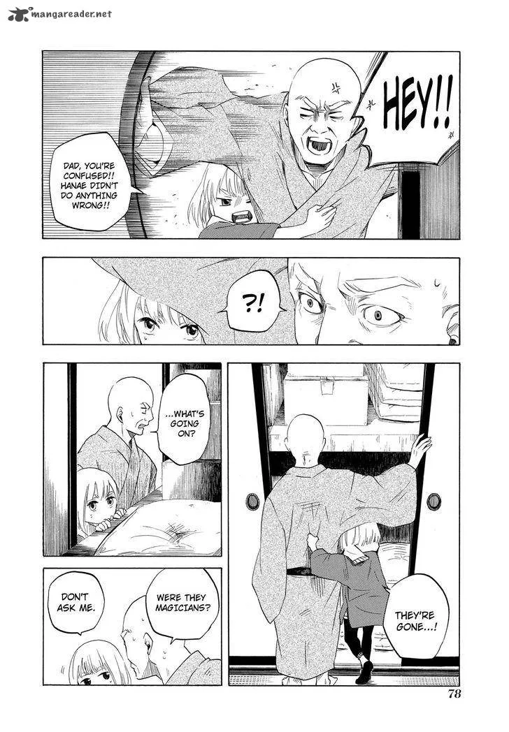 Fukigen na Mononokean Chapter 6 page 47