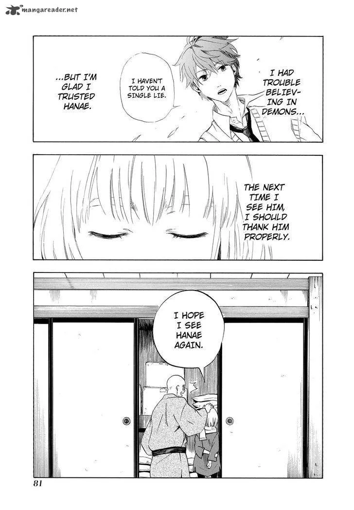 Fukigen na Mononokean Chapter 6 page 50
