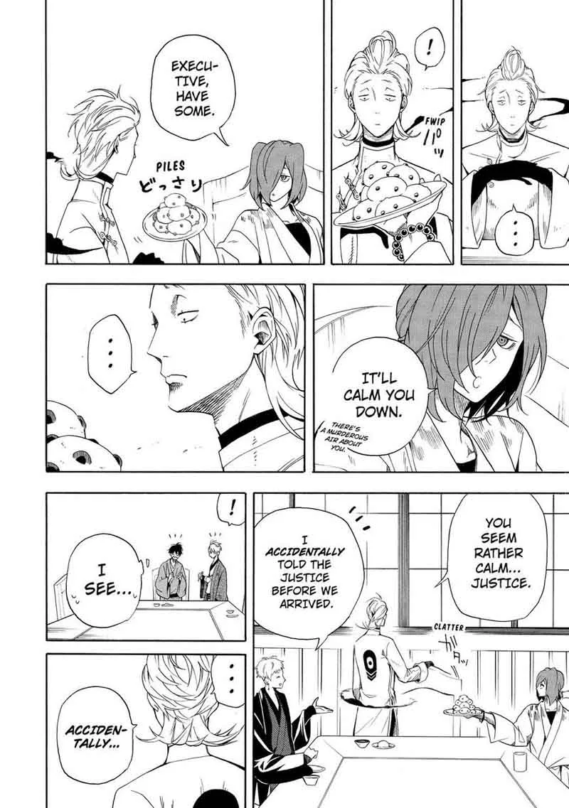 Fukigen na Mononokean Chapter 60 page 7