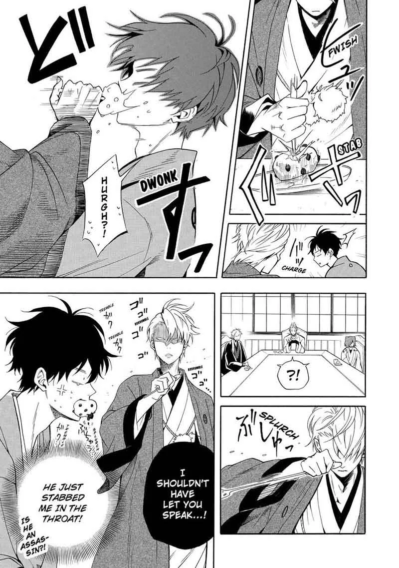 Fukigen na Mononokean Chapter 60 page 6
