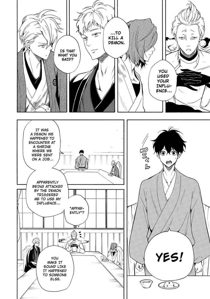 Fukigen na Mononokean Chapter 60 page 3