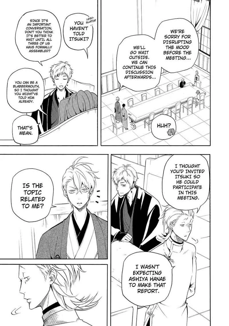 Fukigen na Mononokean Chapter 60 page 10