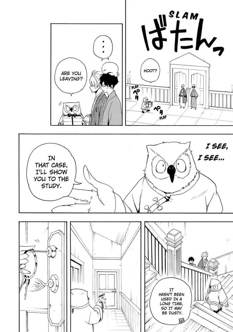 Fukigen na Mononokean Chapter 60 page 15