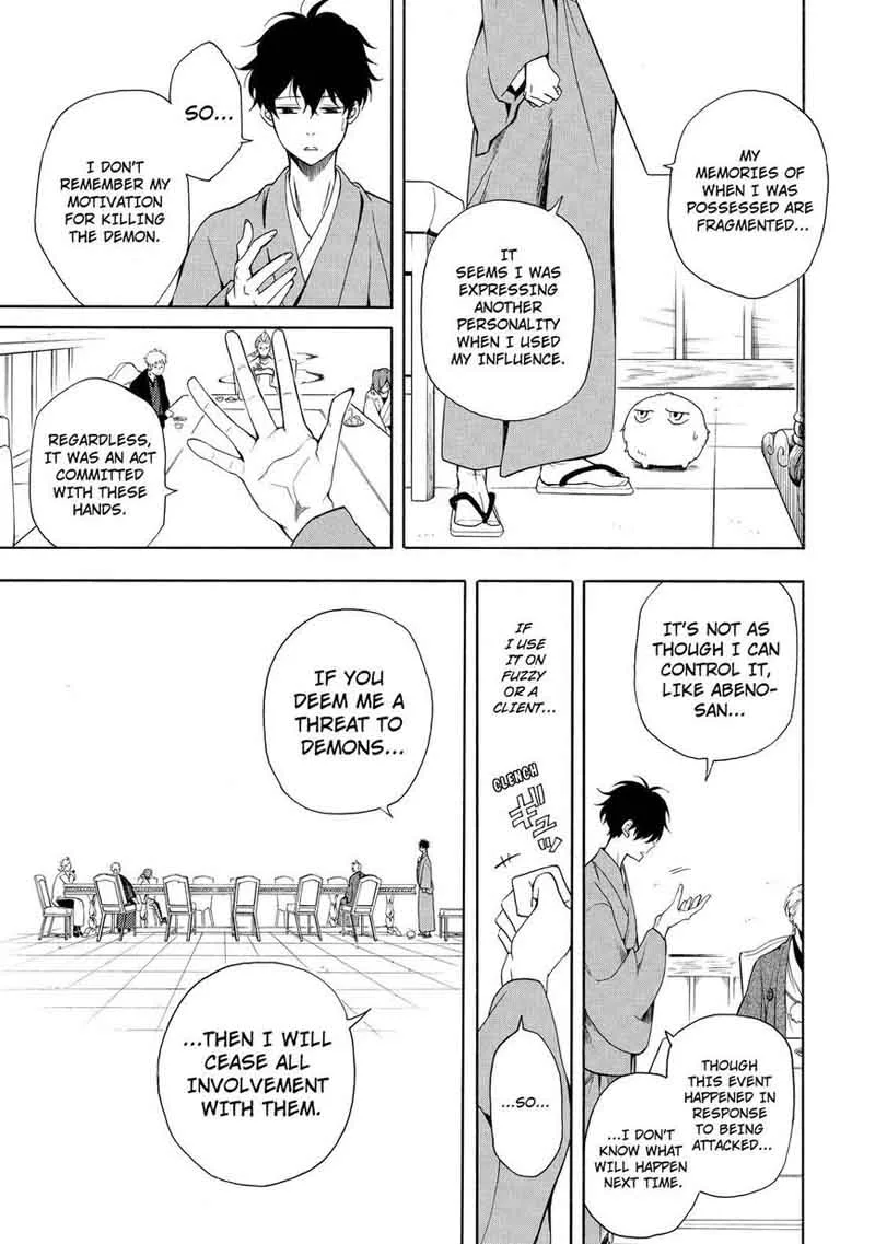 Fukigen na Mononokean Chapter 60 page 4