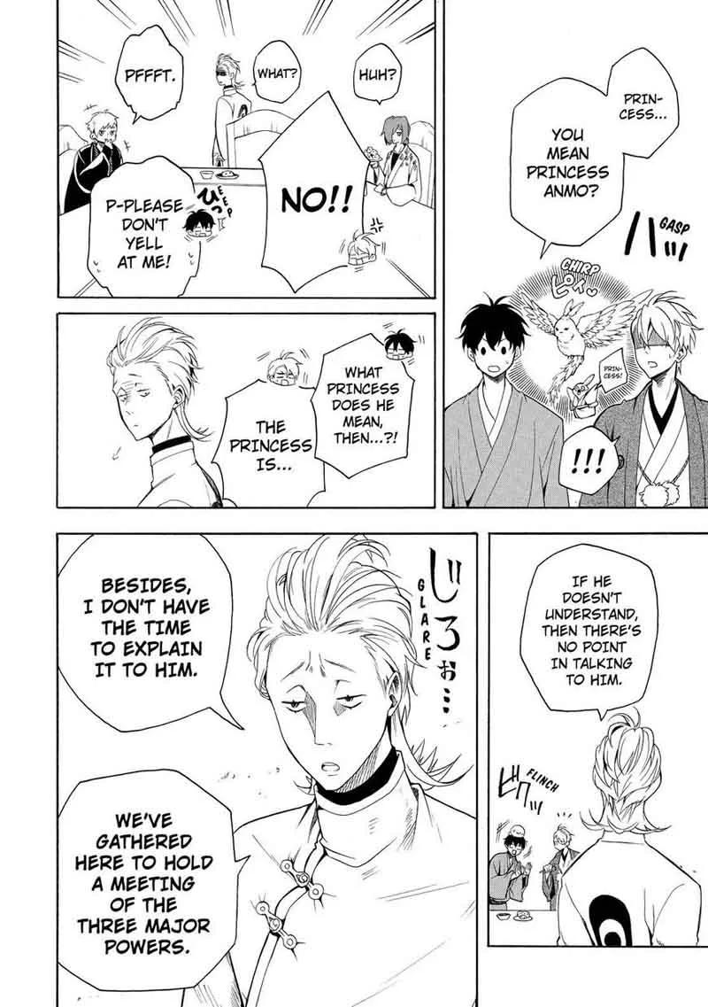 Fukigen na Mononokean Chapter 60 page 13