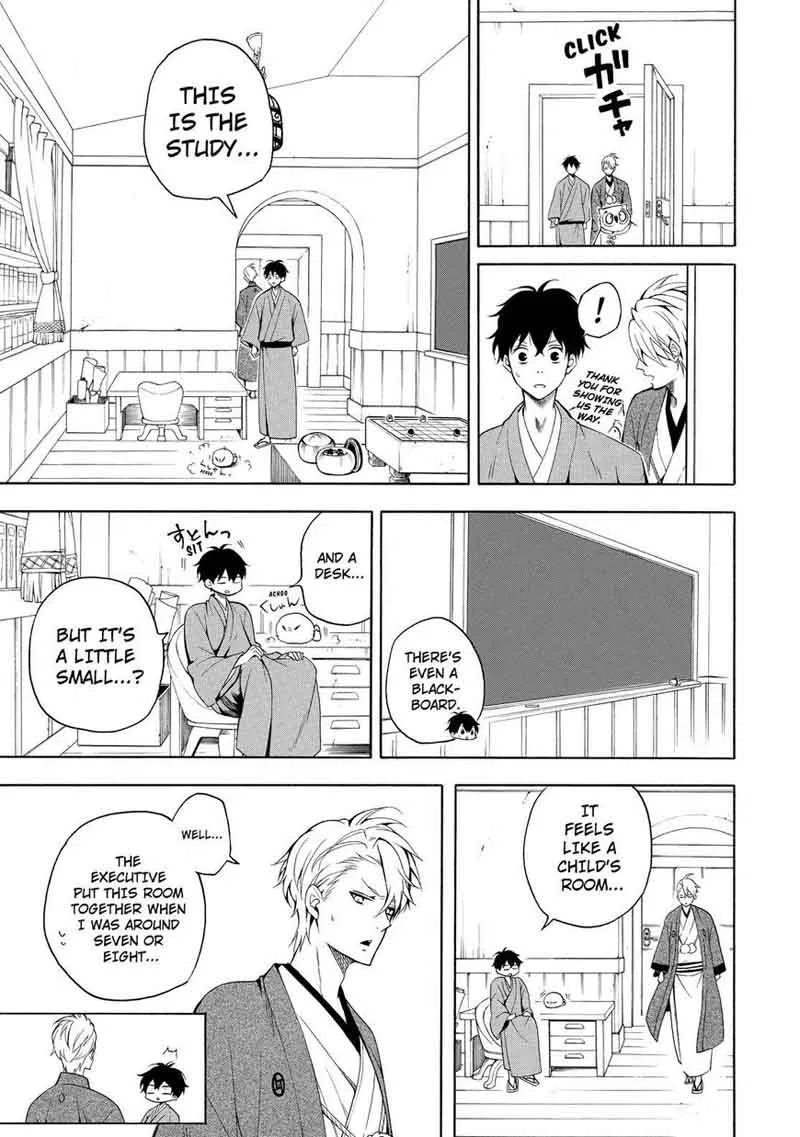 Fukigen na Mononokean Chapter 60 page 16