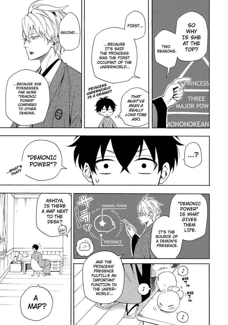 Fukigen na Mononokean Chapter 60 page 20