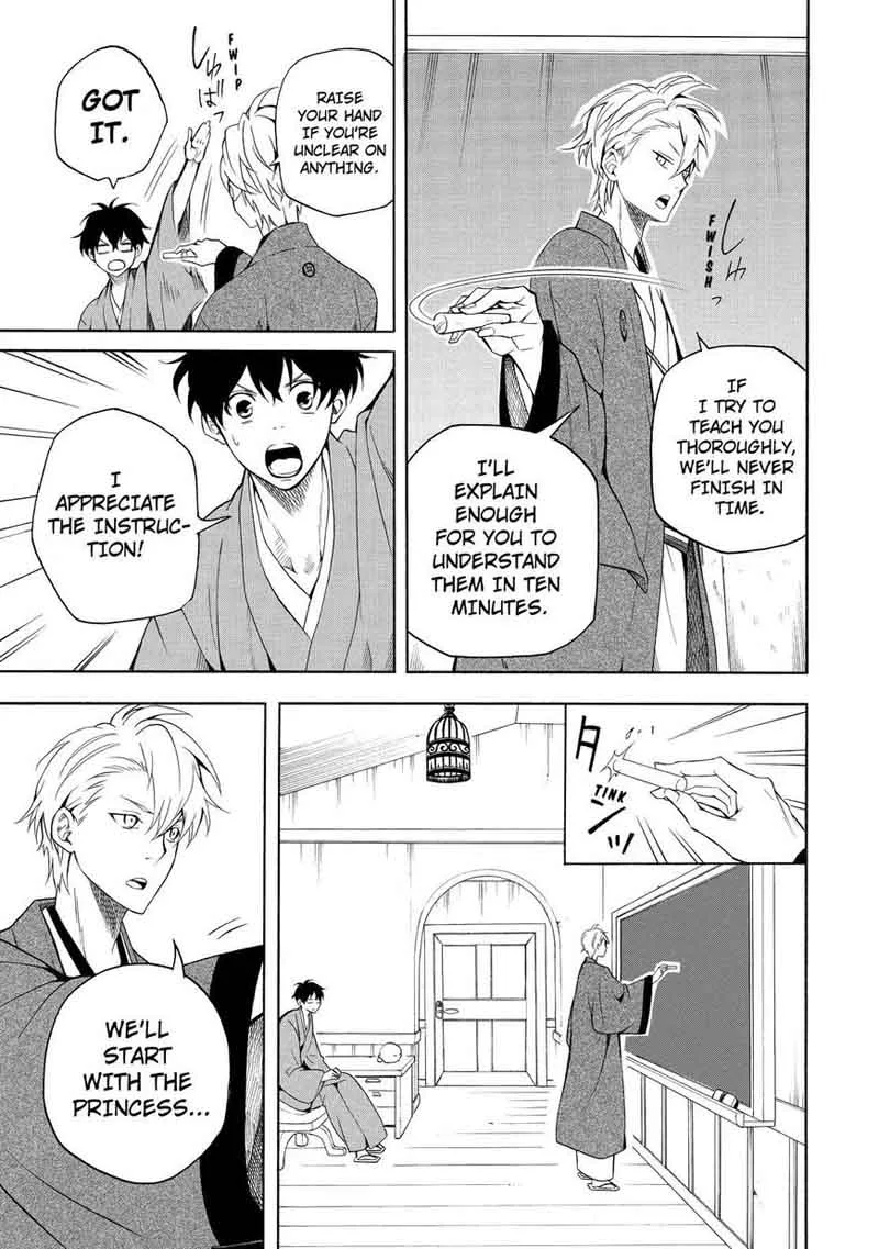 Fukigen na Mononokean Chapter 60 page 18