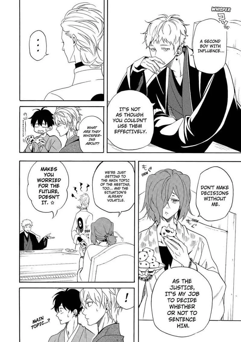 Fukigen na Mononokean Chapter 60 page 9