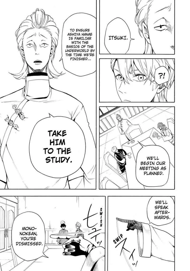 Fukigen na Mononokean Chapter 60 page 14