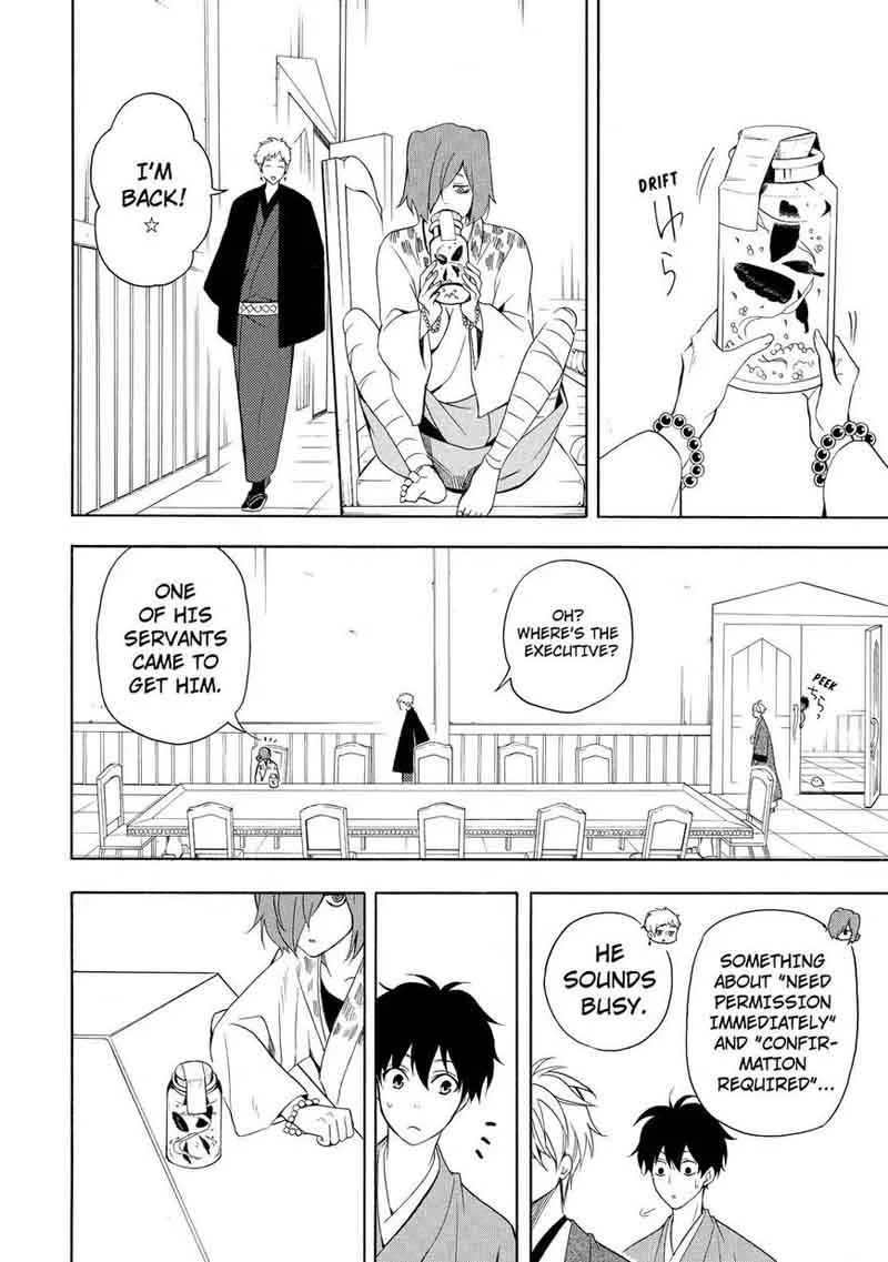 Fukigen na Mononokean Chapter 60 page 27