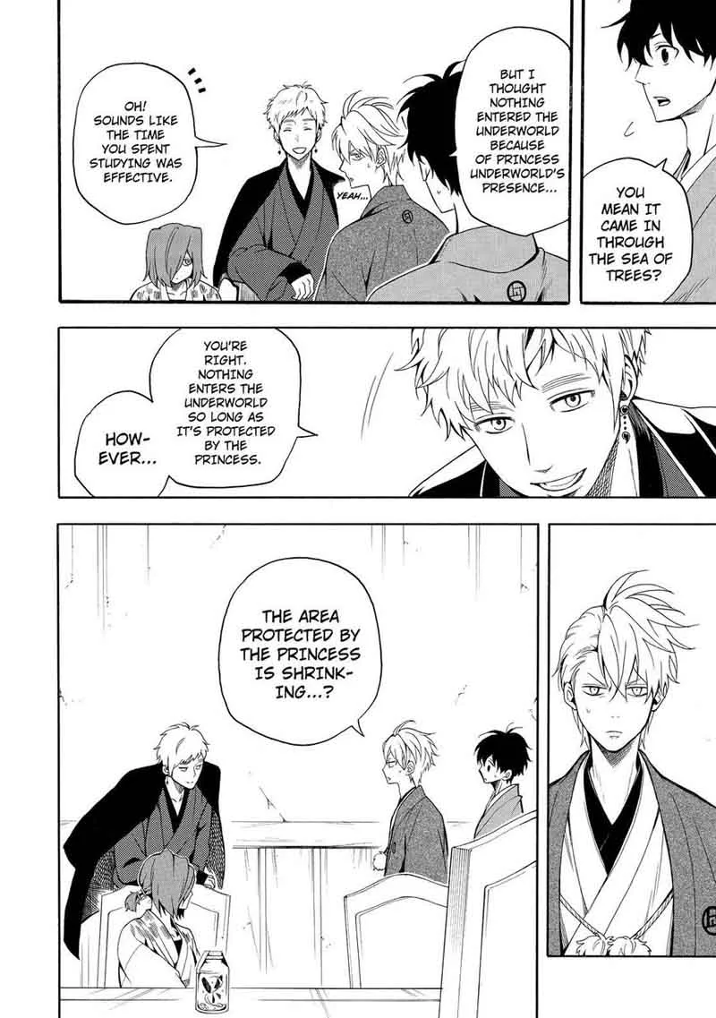 Fukigen na Mononokean Chapter 60 page 29