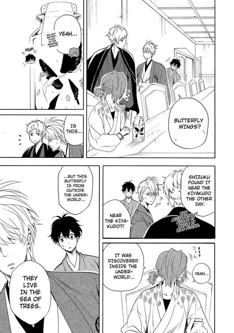 Fukigen na Mononokean Chapter 60 page 28