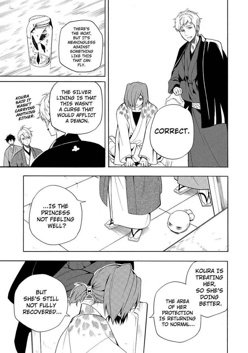 Fukigen na Mononokean Chapter 60 page 30