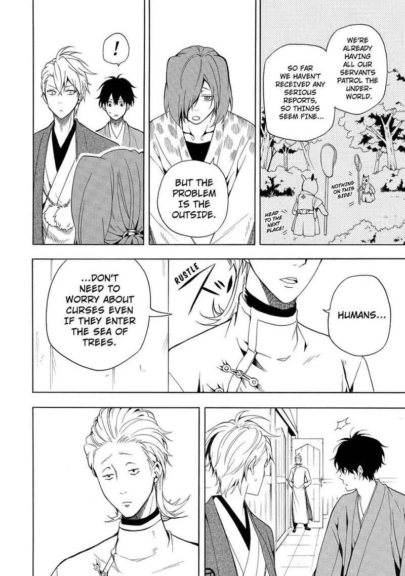 Fukigen na Mononokean Chapter 60 page 31
