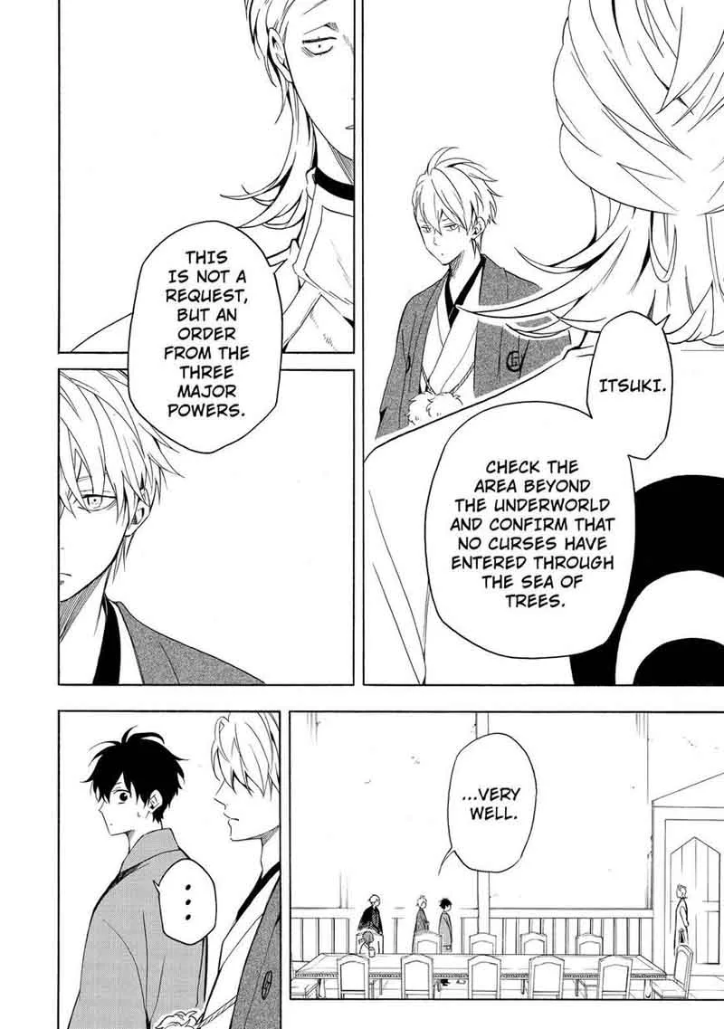 Fukigen na Mononokean Chapter 60 page 33