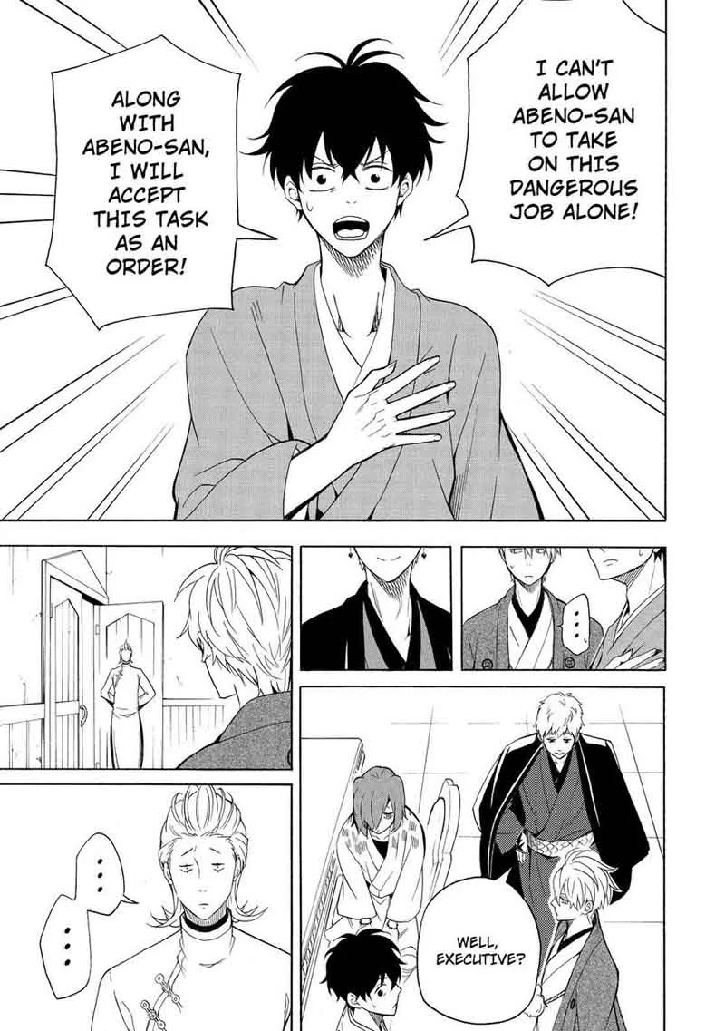 Fukigen na Mononokean Chapter 60 page 36