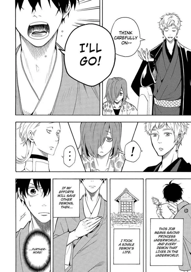 Fukigen na Mononokean Chapter 60 page 35