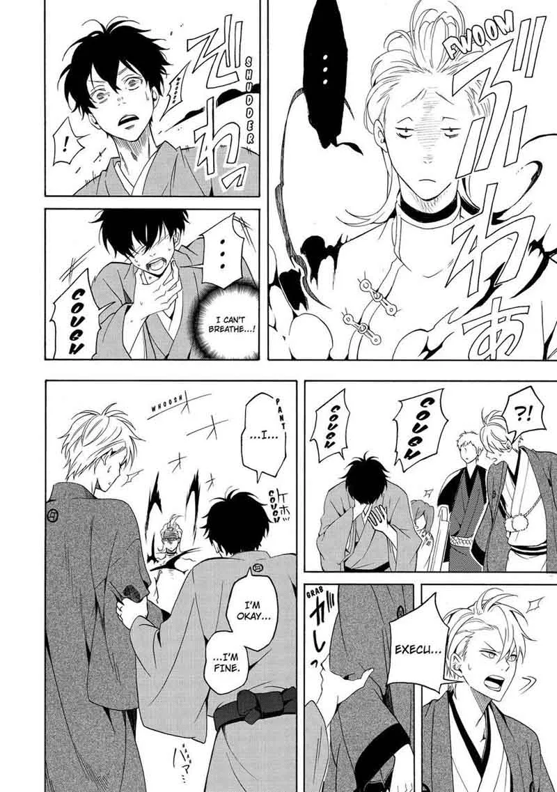 Fukigen na Mononokean Chapter 60 page 37