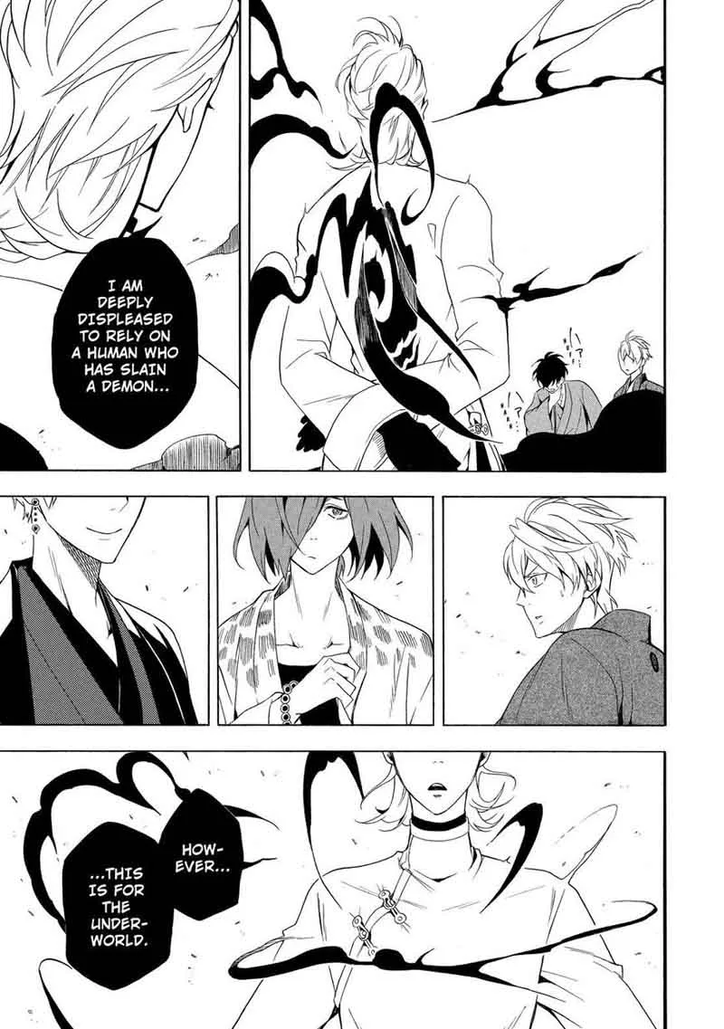 Fukigen na Mononokean Chapter 60 page 38