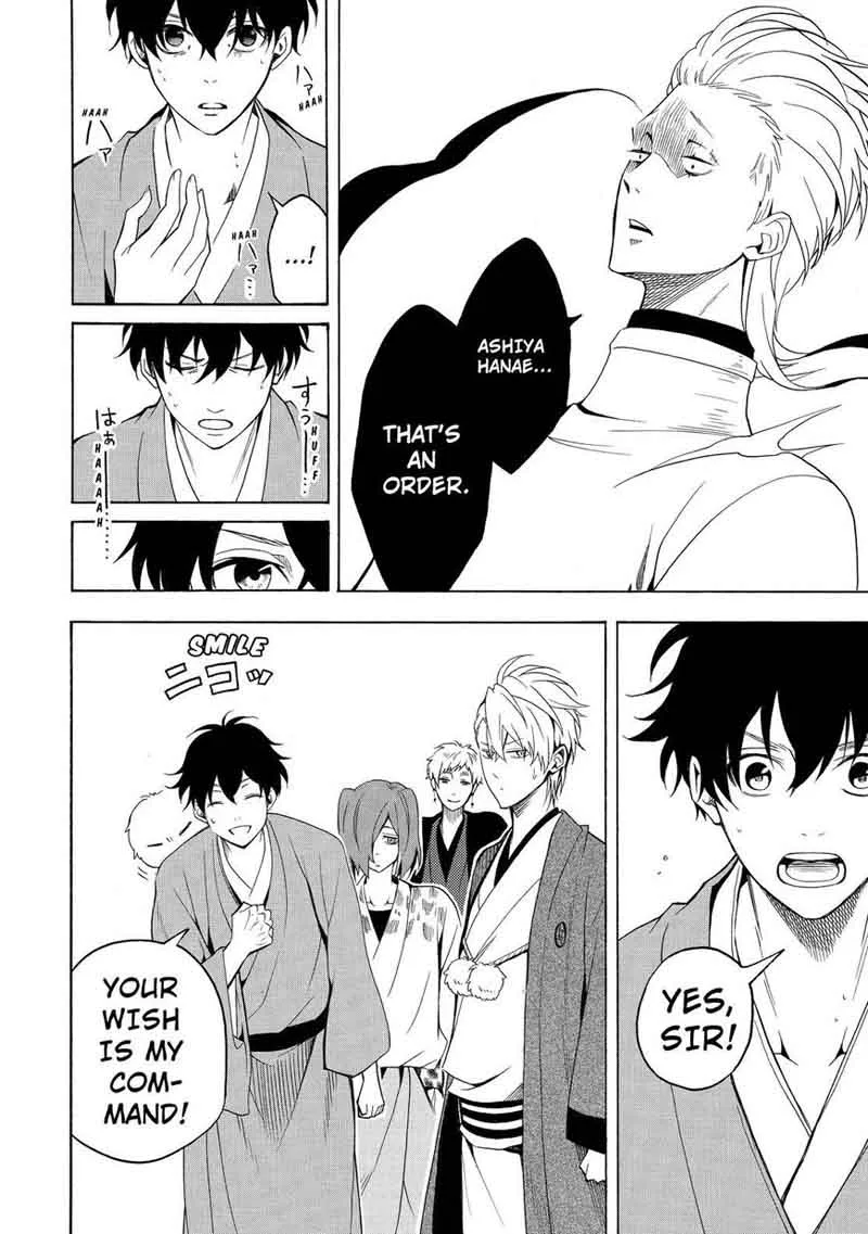Fukigen na Mononokean Chapter 60 page 39
