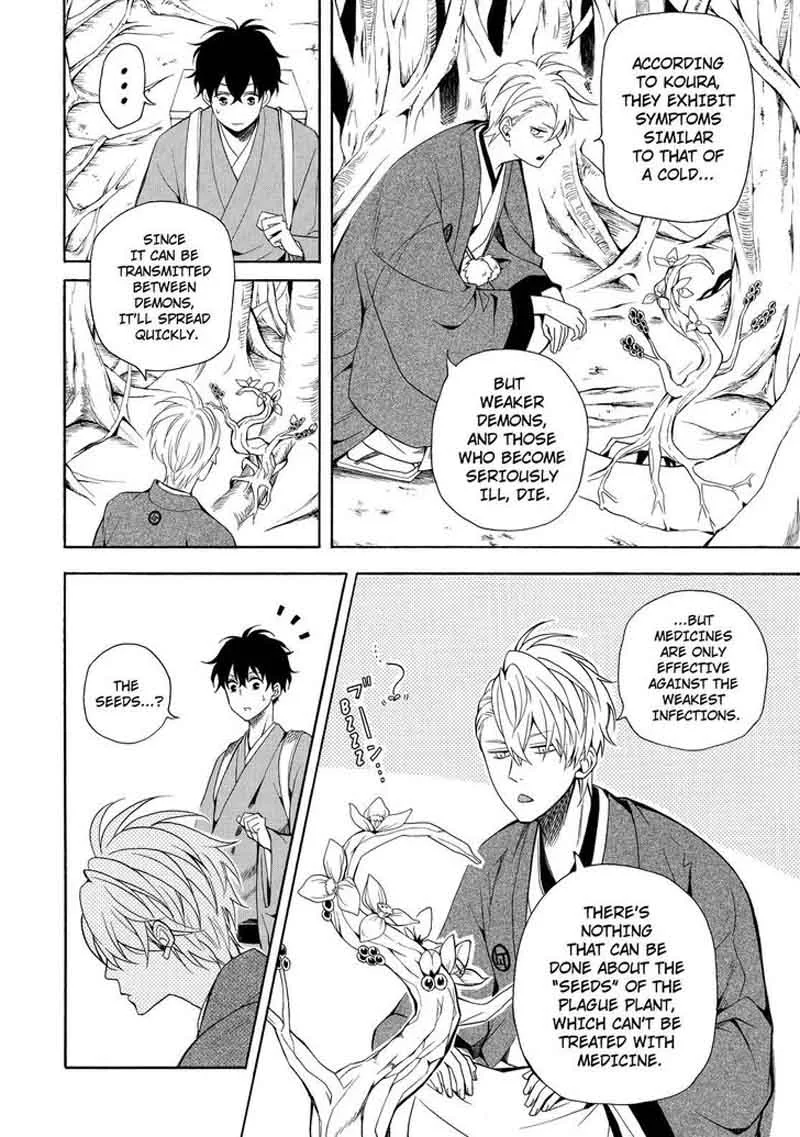 Fukigen na Mononokean Chapter 61 page 9