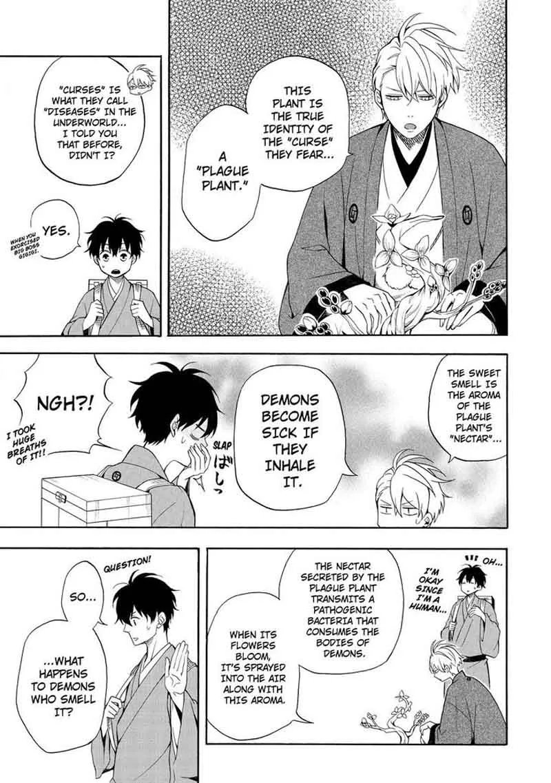 Fukigen na Mononokean Chapter 61 page 8