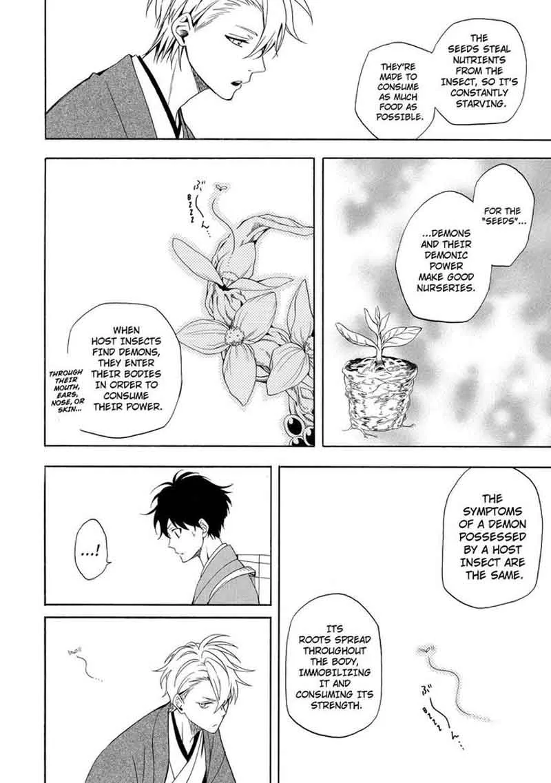 Fukigen na Mononokean Chapter 61 page 11