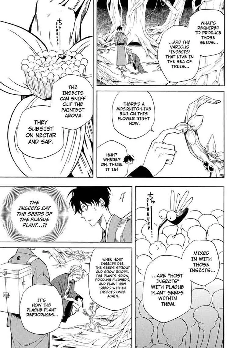 Fukigen na Mononokean Chapter 61 page 10