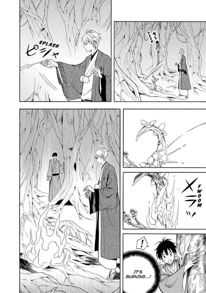 Fukigen na Mononokean Chapter 61 page 16