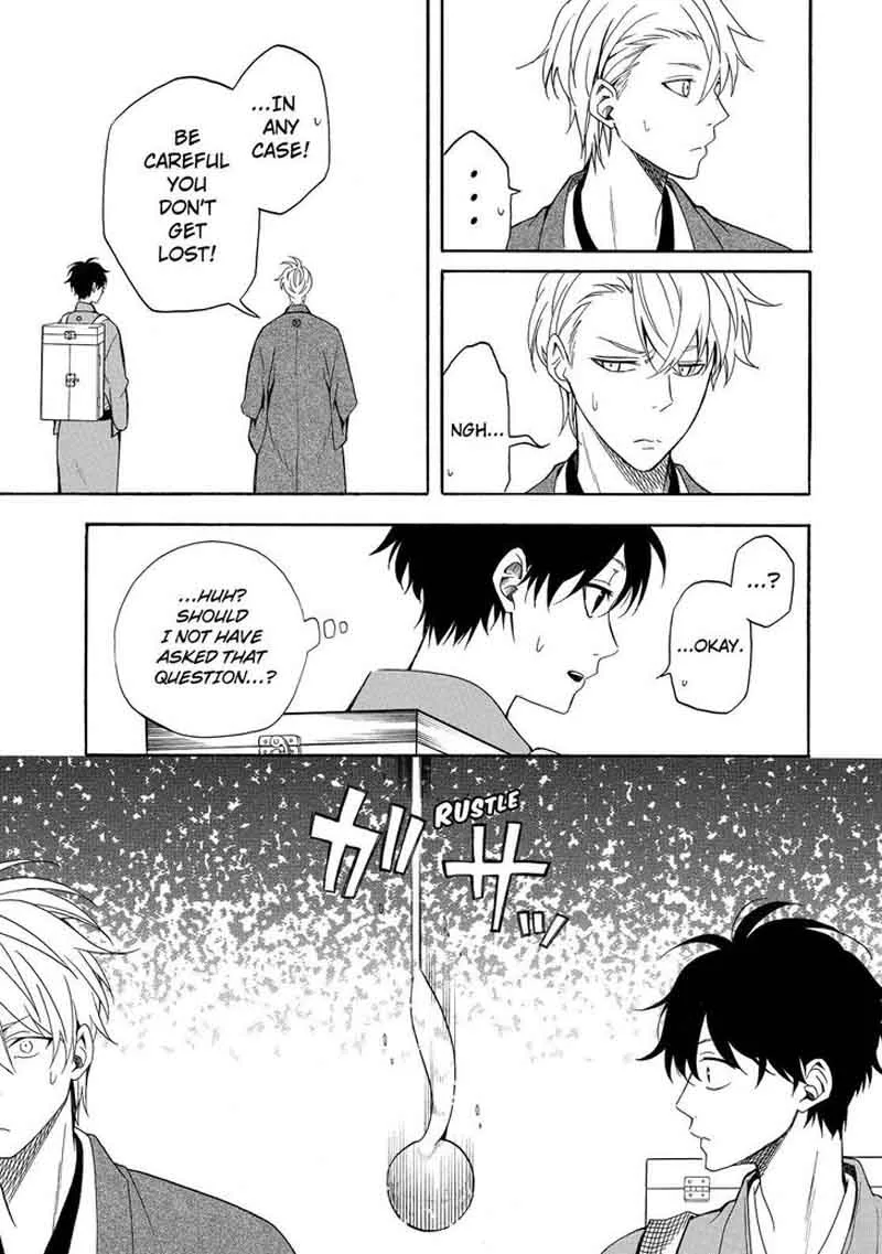 Fukigen na Mononokean Chapter 61 page 20